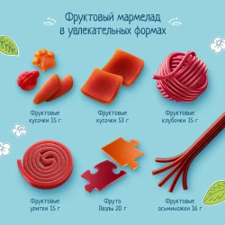 Кусочки фруктовые ФрутоНяня Фрутопазлы Яблоко-Манго (12 мес.+), 20 гр купить в Кишиневе. Фото 6