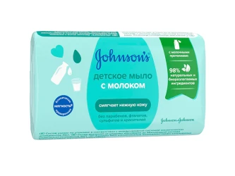 Sapun cu lapte Johnson's Baby, 90 g cumpăra în Chișinau. Foto 1