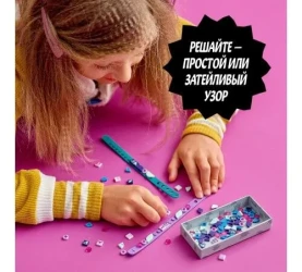 Дополнительные элементы Lego Dots, 107 элементов купить в Кишиневе. Фото 3