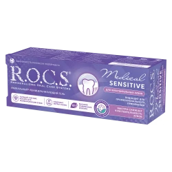 Gel remineralizant R.O.C.S. Medical Minerals pentru dinți sensibili (6 ani +) cumpăra în Chișinau. Foto 4