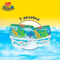 Подгузники-трусики для плавания Huggies Little Swimmers 5-6 (12-18 кг), 11 шт. купить в Кишиневе. Фото 6