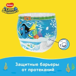 Подгузники-трусики для плавания Huggies Little Swimmers 5-6 (12-18 кг), 11 шт. купить в Кишиневе. Фото 7