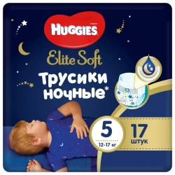 Scutece-chiloței Huggies Elite Soft Overnights 5 (12-17 kg), 17 buc. cumpăra în Chișinau. Foto 1