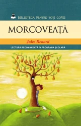 Книга Морковка - Библиотека для всех детей купить в Кишиневе. Фото 1