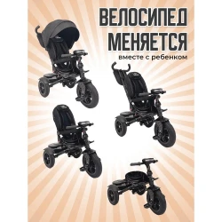 Tricicletă Epid Trike Brown cumpăra în Chișinau. Foto 5