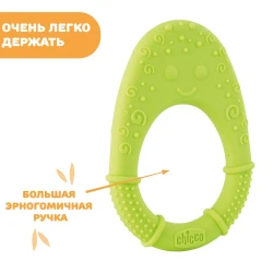 Inel gingival Chicco Soft Avocado Green cumpăra în Chișinau. Foto 5