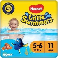Подгузники-трусики для плавания Huggies Little Swimmers 5-6 (12-18 кг), 11 шт. купить в Кишиневе. Фото 3