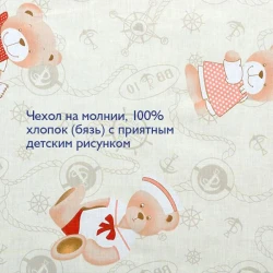 Saltea pentru copii Plitex Junior Premium 120х60х7 cm cumpăra în Chișinau. Foto 13