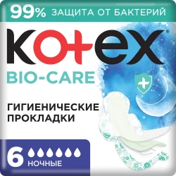 Absorbante Kotex Bio Care Night, 6 buc. cumpăra în Chișinau. Foto 2