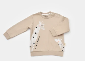 Комплект из 2 штук BabyCosy Giraffe Beige (3-6М) купить в Кишиневе. Фото 4