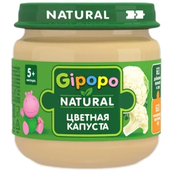 Пюре Gipopo из цветной капусты (5 месяцев+), 80 г купить в Кишиневе. Фото 1