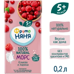 Suc merisoare-zmeura ФрутоНяня (5 luni+), 200 ml cumpăra în Chișinau. Foto 3