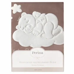 Комплект в кроватку 3 предметов Perina Bambino Cappuccino купить в Кишиневе. Фото 4