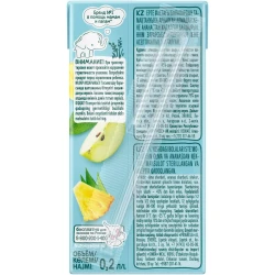 Suc mere-ananas ФрутоНяня (6 luni+), 200 ml cumpăra în Chișinau. Foto 6