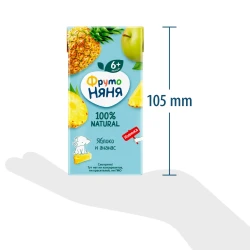 Suc mere-ananas ФрутоНяня (6 luni+), 200 ml cumpăra în Chișinau. Foto 4