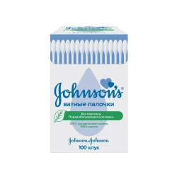 Bețișoare din bumbac Johnson's Baby, 100 buc. cumpăra în Chișinau. Foto 1