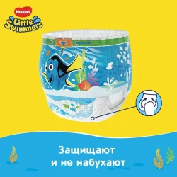 Подгузники-трусики для плавания Huggies Little Swimmers 5-6 (12-18 кг), 11 шт. купить в Кишиневе. Фото 5