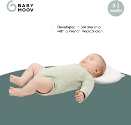 Pernă ergonomică Babymoov Lovenest Original White cumpăra în Chișinau. Foto 3