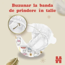 Подгузники Huggies Extra Care 5 (11-25 кг), 50 шт купить в Кишиневе. Фото 4