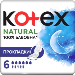 Absorbante Kotex Natural Night Pads, 6 buc. cumpăra în Chișinau. Foto 1