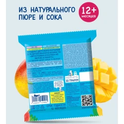 Bucati de fructe Когда я Вырасту Mar-Mango (12 luni+), 30 gr cumpăra în Chișinau. Foto 3