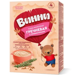 Terci Винни din hrișcă cu lapte (4 luni+), 200 gr cumpăra în Chișinau. Foto 1