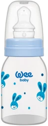 Подарочный набор для новорождённых WeeBaby Boy 0-6 мес купить в Кишиневе. Фото 5