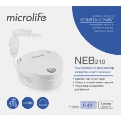 Небулайзер с компрессором Microlife NEB 210 купить в Кишиневе. Фото 3