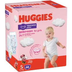 Scutece-chiloței Huggies Girl 5 (12-17 kg), 68 buc. cumpăra în Chișinau. Foto 1
