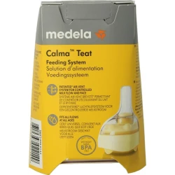 Соска силиконовая Medela Calma с переменным потоком (0+ мес.) купить в Кишиневе. Фото 2