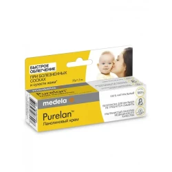 Cremă Medela Purelan cu lanolină pentru mameloane, 37 ml cumpăra în Chișinau. Foto 7