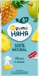 Suc mere-ananas ФрутоНяня (6 luni+), 200 ml cumpăra în Chișinau. Foto 1