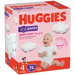 Scutece-chiloței Huggies Girl 4 (9-14 kg), 72 buc. cumpăra în Chișinau. Foto 1