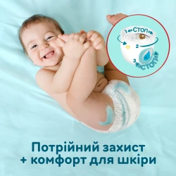 Scutece-chilotei Pampers Premium Care Pants XXL BOX №6 (13-19 kg), 93 buc. cumpăra în Chișinau. Foto 6