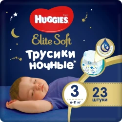 Scutece-chiloței Huggies Elite Soft Overnights 3 (6-11 kg), 23 buc. cumpăra în Chișinau. Foto 1