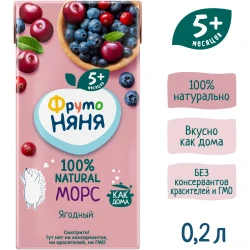 Suc merisoare-afine-cirese ФрутоНяня (5 luni+), 200 ml cumpăra în Chișinau. Foto 7
