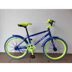 Bicicletă Junior Blue, roți 20" cumpăra în Chișinau