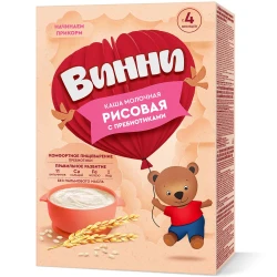 Terci Винни cu lapte si orez (4 luni+), 200 g cumpăra în Chișinau. Foto 1