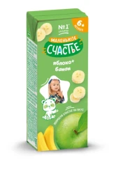 Suc din mere-banane Маленькое Счастье (6+ luni), 200ml cumpăra în Chișinau. Foto 1