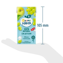 Suc mere-struguri ФрутоНяня (6 luni+), 200 ml cumpăra în Chișinau. Foto 3