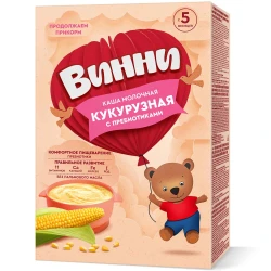 Terci Винни din porumb cu lapte (5 luni+), 200 gr cumpăra în Chișinau. Foto 1