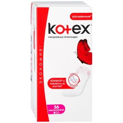 Absorbante Kotex SuperSlim Liners, 56 buc. cumpăra în Chișinau. Foto 1