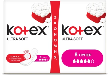Absorbante Kotex Ultra Soft Super Duo Pads, 16 buc. cumpăra în Chișinau. Foto 1