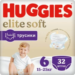 Scutece-chiloței Huggies Elite Soft 6 (15-25 kg), 32 buc. cumpăra în Chișinau. Foto 2