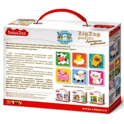 Puzzle educativ Far Far Land Pets, 18 elemente cumpăra în Chișinau. Foto 3
