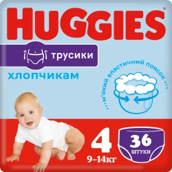 Подгузники-трусики Huggies Boy 4 (9-14 кг), 36 шт купить в Кишиневе. Фото 1