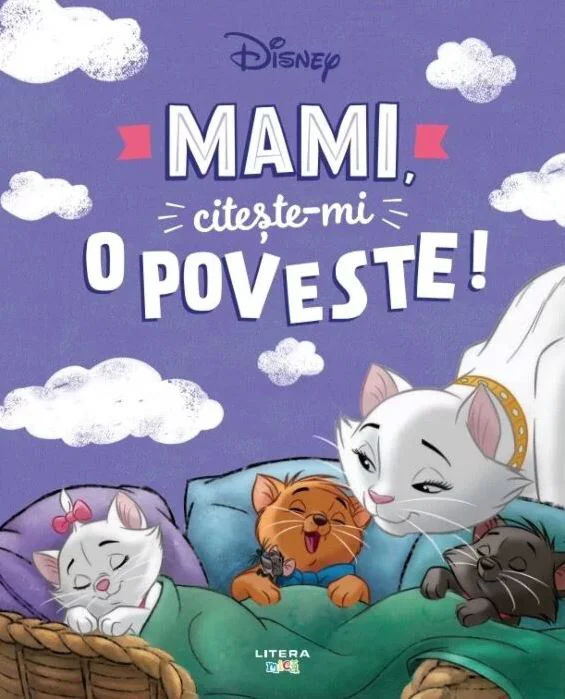 Povești, basme și poezii