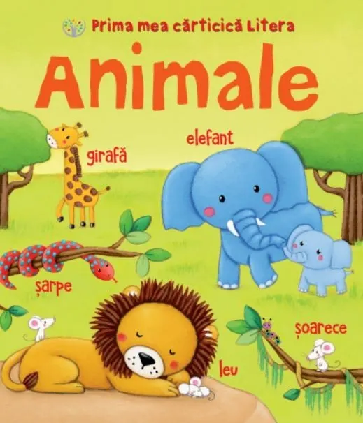 Книги для малышей